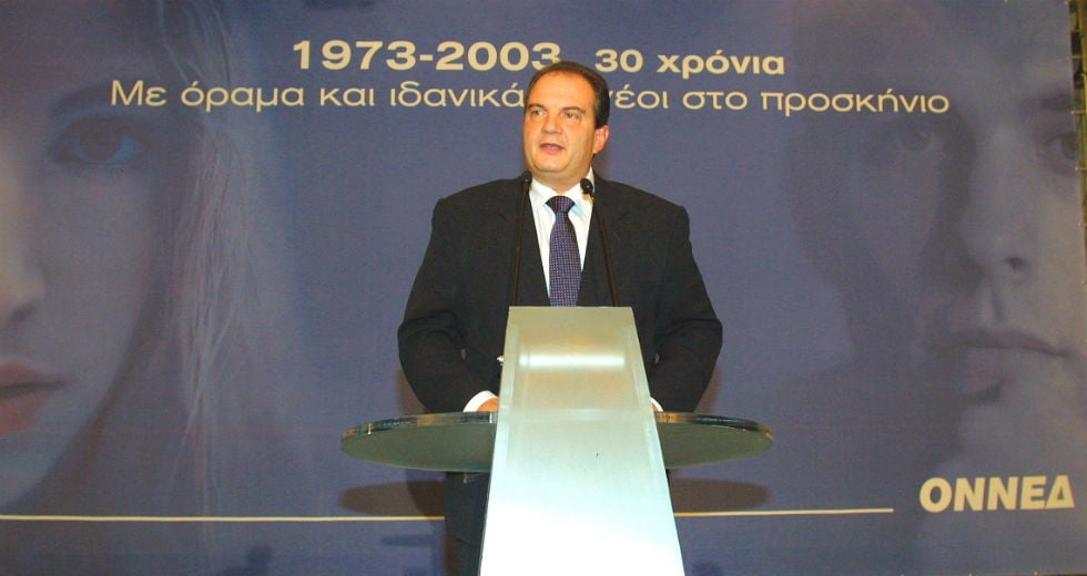 Το Πολυτεχνείο και η δυσανεξία της Δεξιάς
