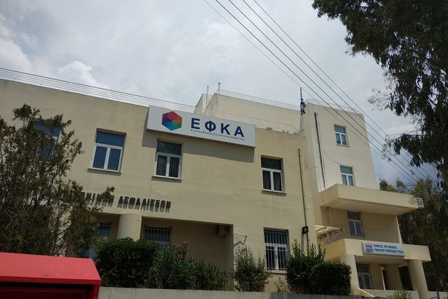 Οι δημόσιες εκτάσεις δεν ανήκουν σε τσιφλικάδες