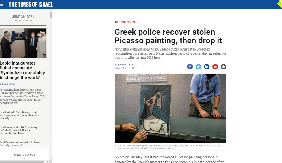 Ρεζίλι διεθνώς για τον Πικάσο που έπεσε στο πάτωμα 