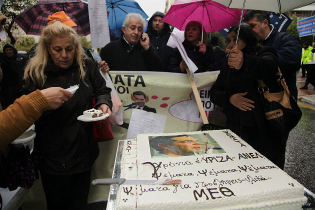 Διαμαρτυρία της ΠΟΕΔΗΝ στο Μαξίμου