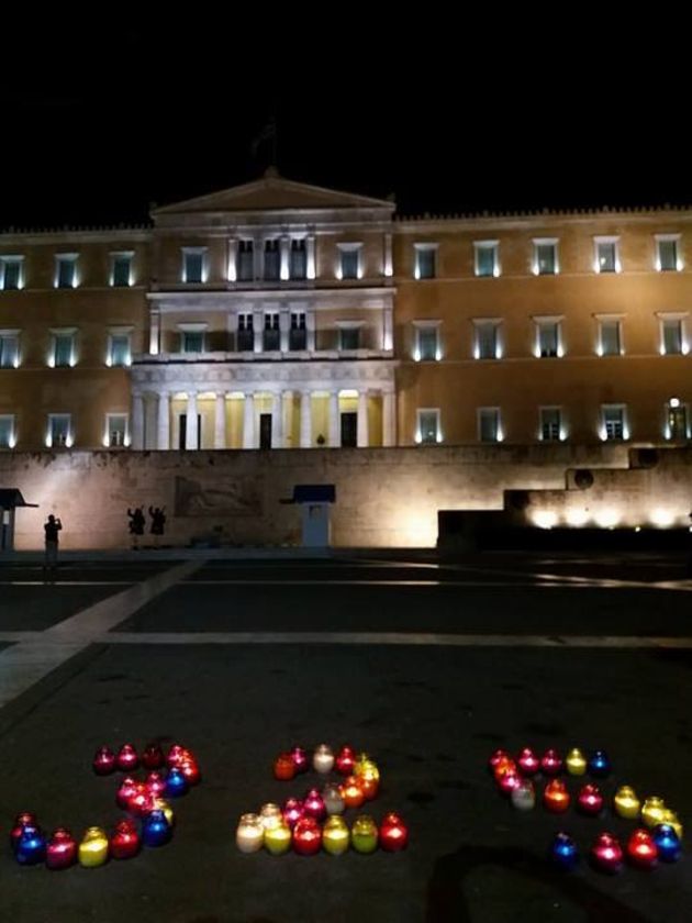 Ο αγώνας των τρανς δεν έχει τελειώσει