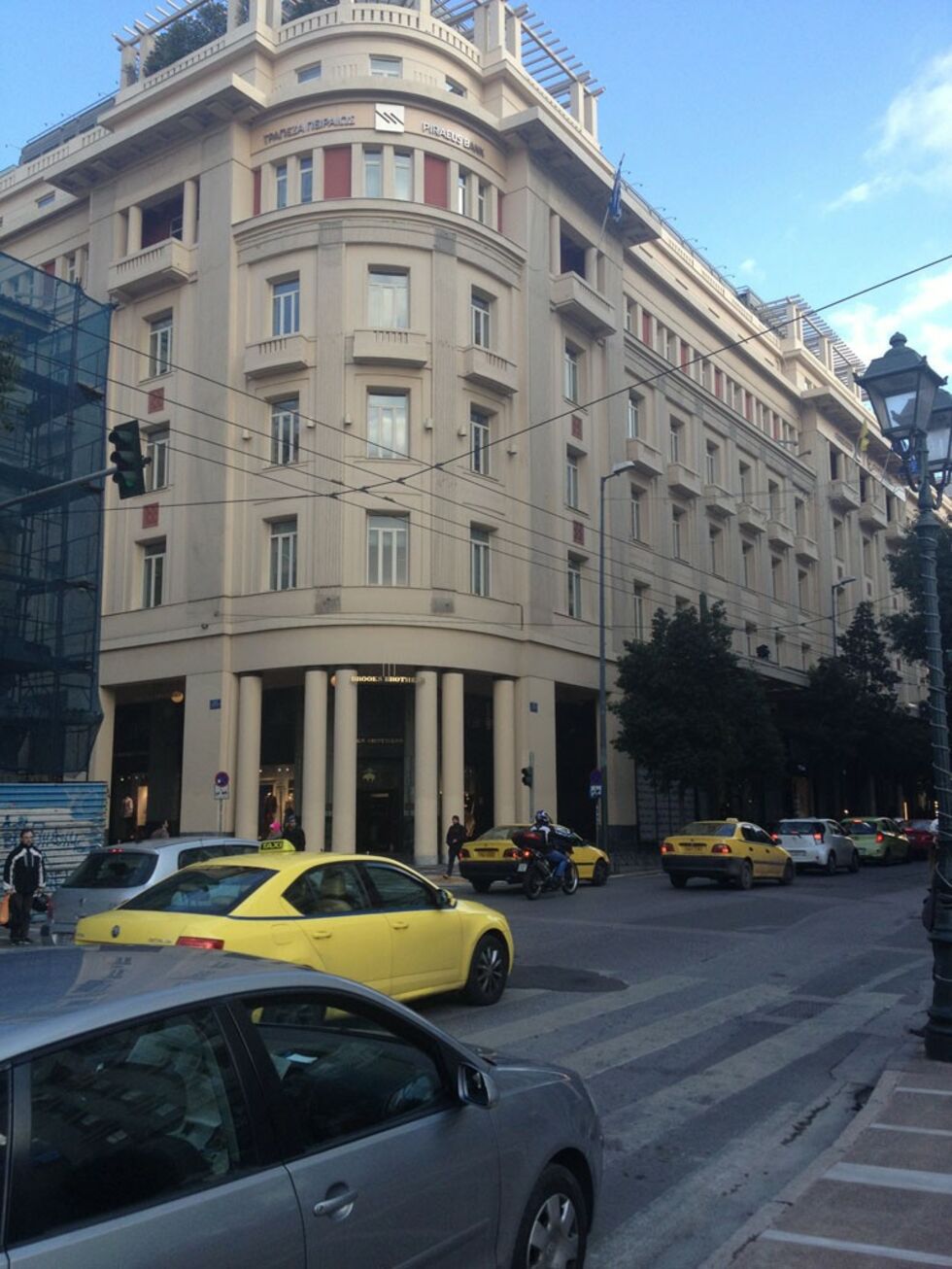 «Φρένο» στην αύξηση κεφαλαίου της Πειραιώς
