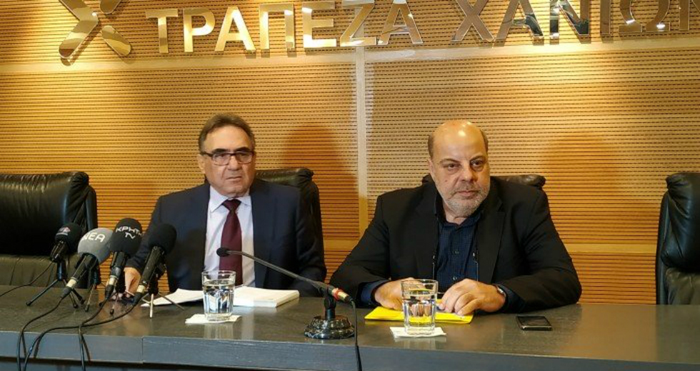 Επιμένει η Τράπεζα Χανίων για το ακίνητο της ΑΒΕΑ