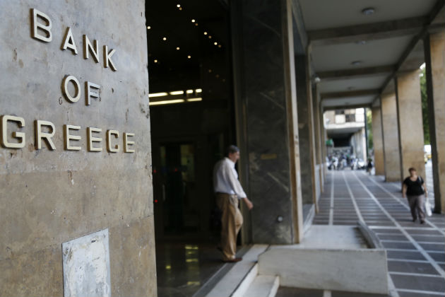 «Κατοστάρι» για τα προαπαιτούμενα