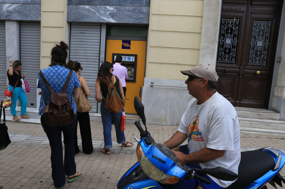 Τα αίτια που οδήγησαν τον ΣΥΡΙΖΑ στην ήττα