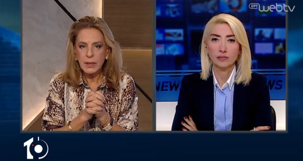 H ΕΡΤ, αλήθεια, γιατί βγάζει την αστυνομική συντάκτρια του Open;
