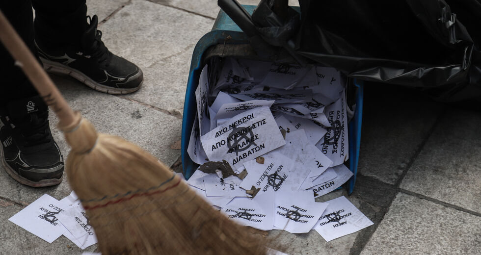 Αθώοι οι δύο κατηγορούμενοι για τα τρικάκια στη Νικολάου