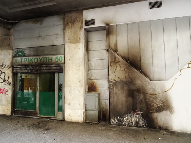 «Γκρίνια» ΠΑΣΟΚ κατά Τόσκα για τις μολότοφ