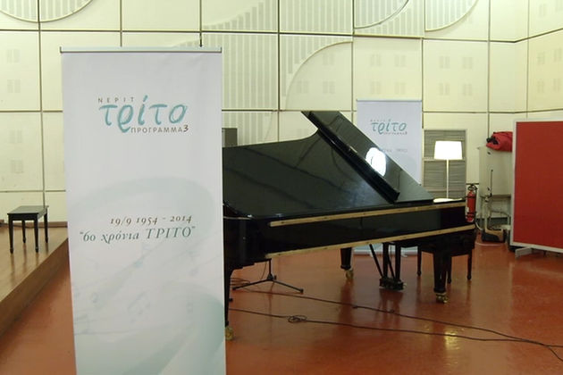 Το 2014 στα FM