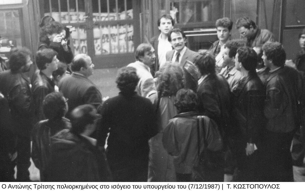 Η εξέγερση του «παχέος εντέρου»