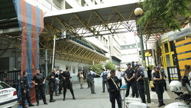 Ο τρόμος ήρθε με το ταχυδρομείο