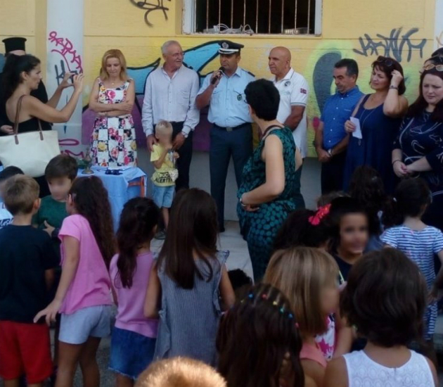 Ενημέρωσαν γονείς και παιδιά για τους κανόνες οδικής ασφάλειας