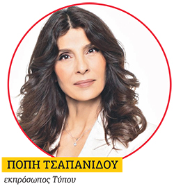 Το «αντι-», το «σύστημα» και οι ανατροπές