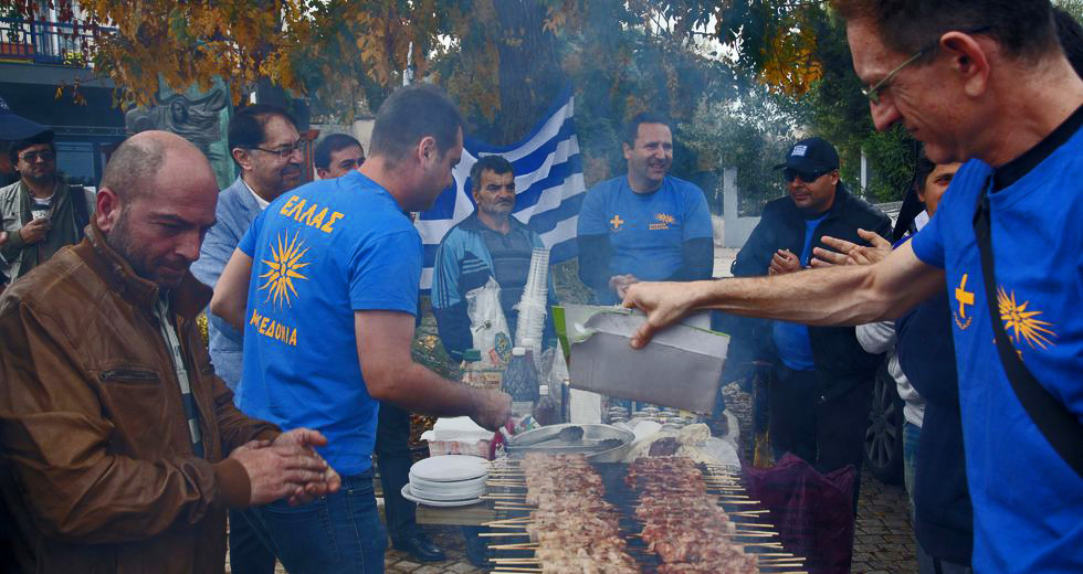 Φιάσκο το ακροδεξιό τσίκνισμα