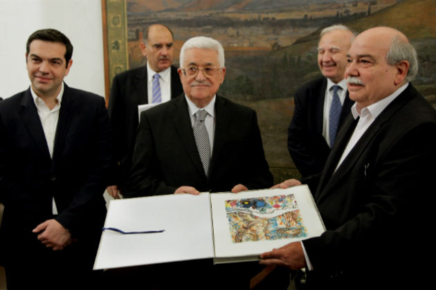 Ψήφισμα αναγνώρισης Παλαιστινιακού κράτους από τη Βουλή