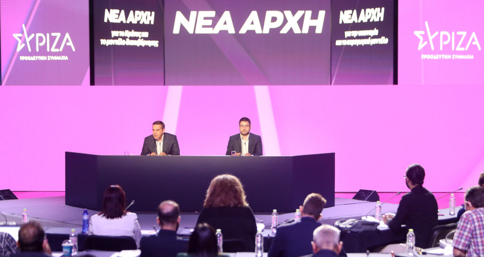 Τσίπρας: Δεν θέλουμε να ευημερούν μόνο οι αριθμοί αλλά και οι άνθρωποι