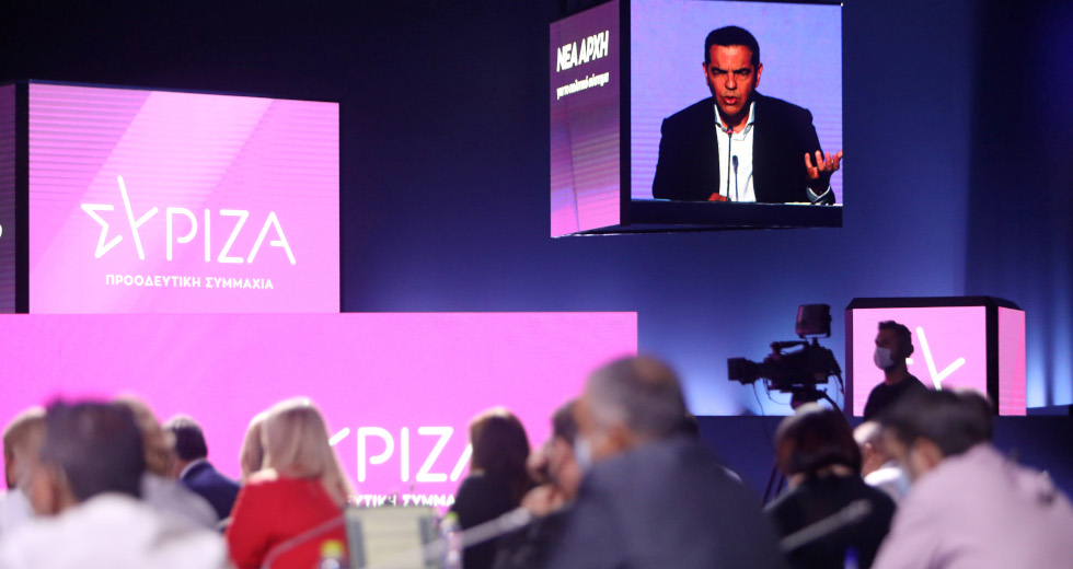 Τσίπρας: Δεν θέλουμε να ευημερούν μόνο οι αριθμοί αλλά και οι άνθρωποι