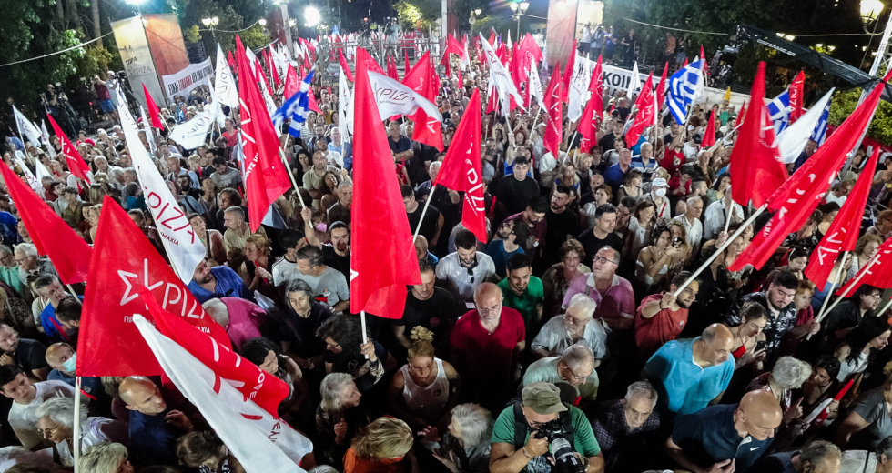 Τσίπρας: Ο ΣΥΡΙΖΑ η μόνη δύναμη που μπορεί να αντιμετωπίσει ένα ανεξέλεγκτο καθεστώς