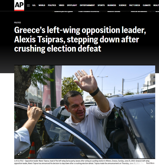 Τι γράφουν τα διεθνή ΜΜΕ για την παραίτηση Τσίπρα
