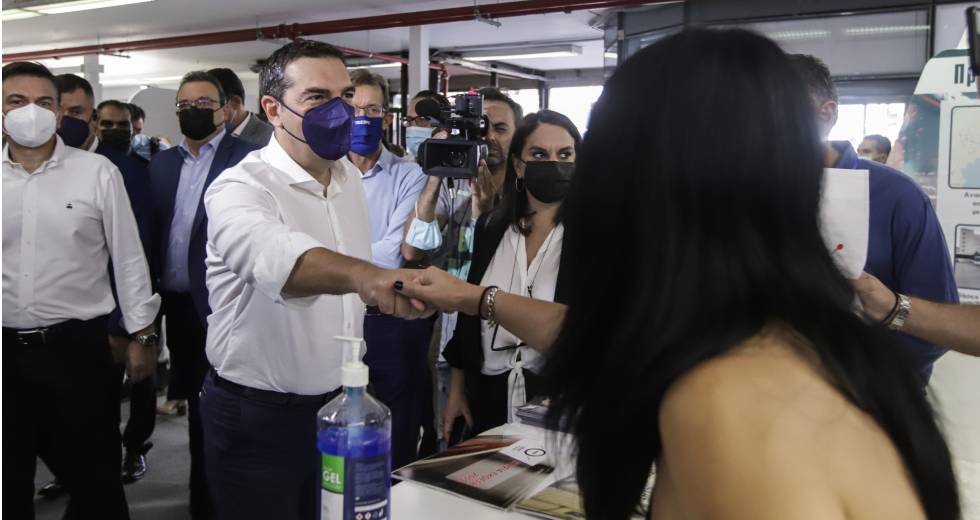Αλ. Τσίπρας: Κυριαρχεί η ανασφάλεια