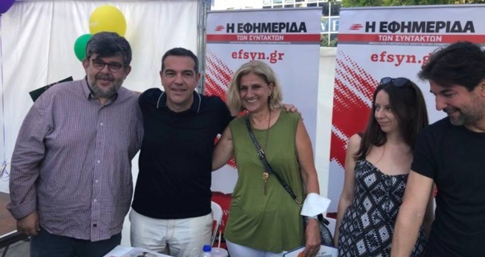 Ισότητα στο γάμο για όλους