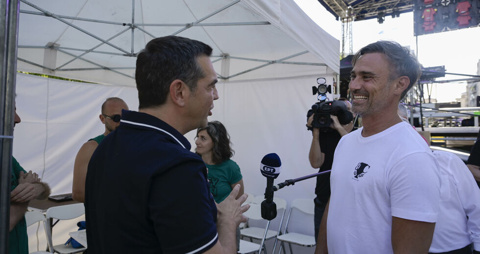 Γάμος και οικογένεια για όλ@