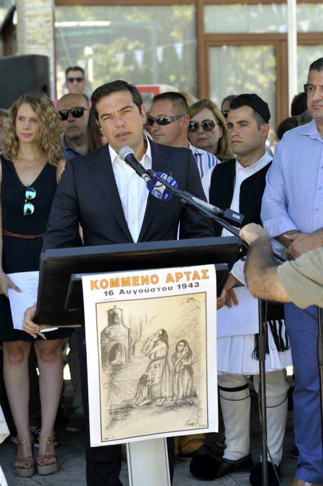Μήνυμα Τσίπρα για γερμανικές οφειλές και εκλογές