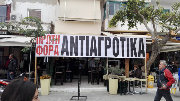 Τα μεγάλα έργα στο επίκεντρο των επαφών Τσίπρα
