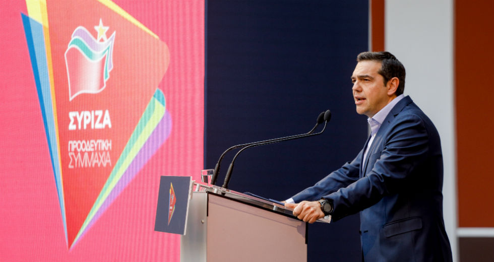 Οι βασικοί άξονες του «Μένουμε όρθιοι ΙΙ»