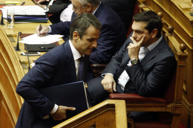 Τα SOS του Σεπτεμβρίου