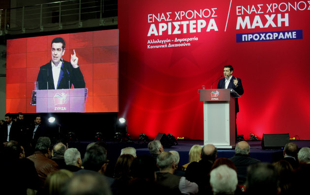 Επίθεση στην αντιπολίτευση, άνοιγμα τους αγρότες