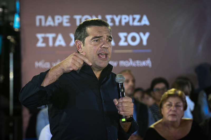 «Να δημιουργήσουμε μαζί ένα λαϊκό πλειοψηφικό ρεύμα»