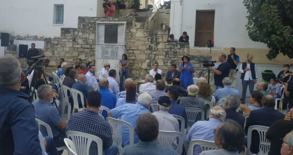 Αλ. Τσίπρας από Μυλοπόταμο: «Να σχεδιάσουμε μαζί την επόμενη μέρα»