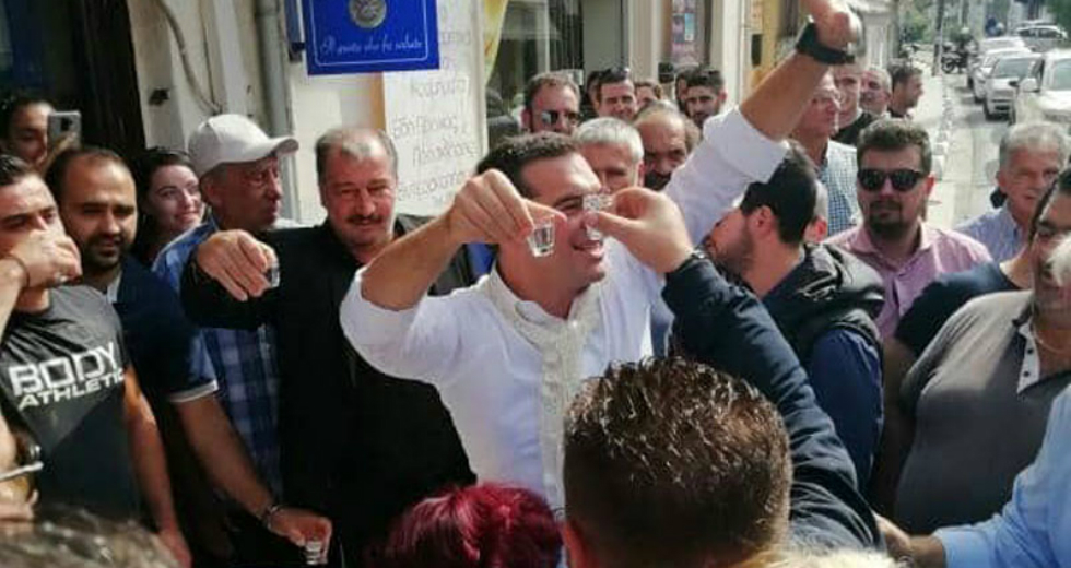 Αλ. Τσίπρας από Μυλοπόταμο: «Να σχεδιάσουμε μαζί την επόμενη μέρα»