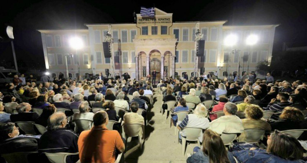 Με ομιλία στο Ρέθυμνο ολοκληρώθηκε η περιοδεία Τσίπρα στην Δ. Κρήτη