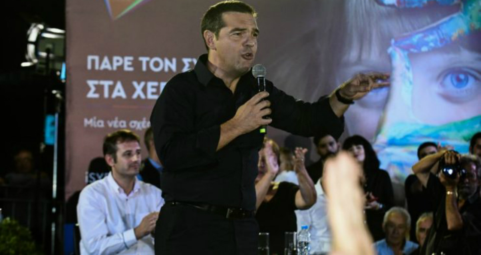 Με ομιλία στο Ρέθυμνο ολοκληρώθηκε η περιοδεία Τσίπρα στην Δ. Κρήτη