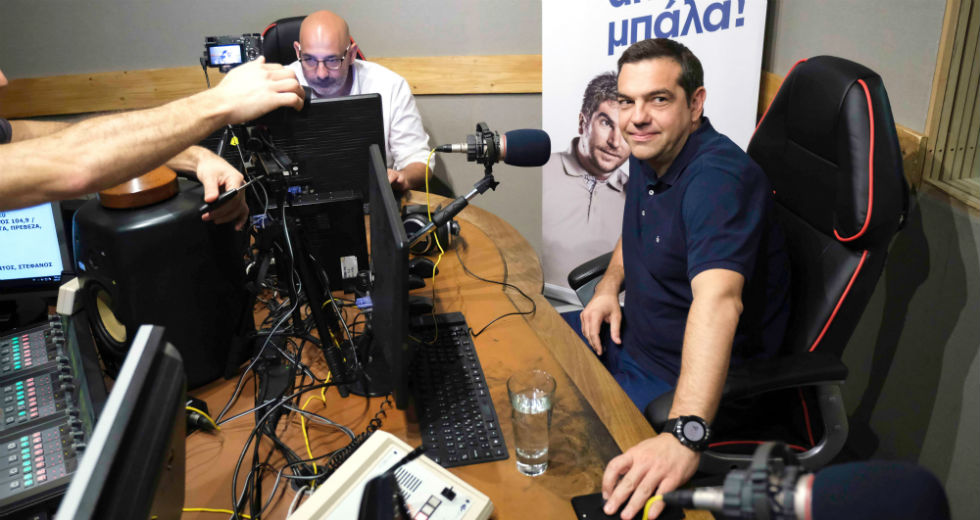 Αλ. Τσίπρας: Tώρα πάμε να παίξουμε τελικό πρωταθλήματος
