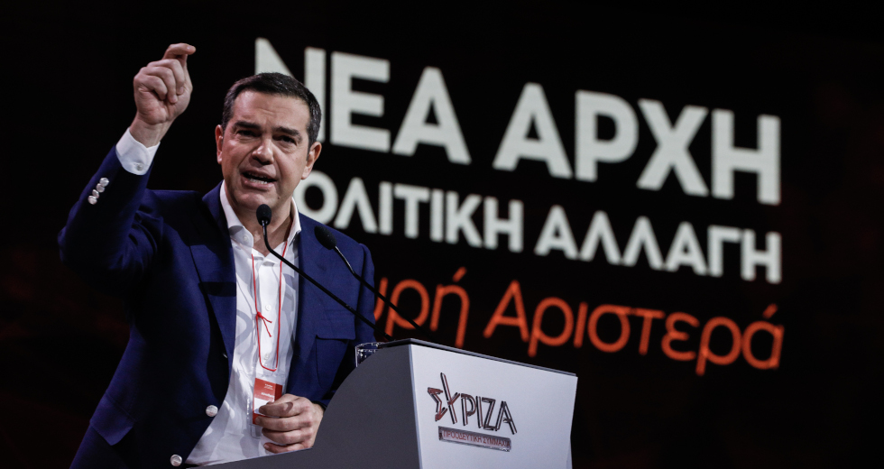 Τσίπρας: Ο ΣΥΡΙΖΑ μεγαλώνει και ο εφιάλτης τελειώνει