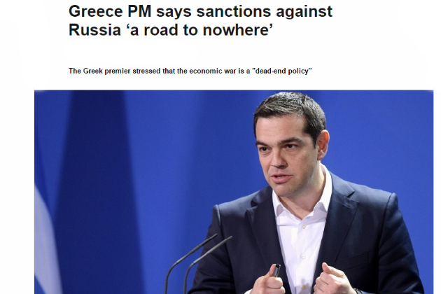 «Χωρίς νόημα οι κυρώσεις στη Ρωσία»