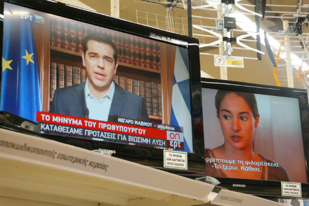 «Πραξικόπημα είναι οι δοτές κυβερνήσεις»