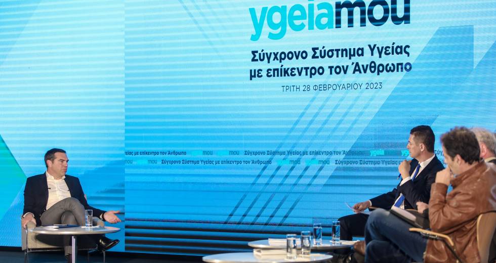 Ο Αλέξης Τσίπρας για το λόγο που αποφάσισε την παραπομπή Πολάκη