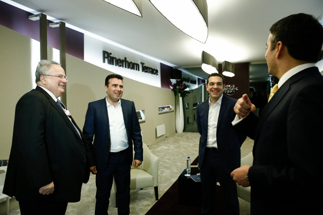 Απόφαση για αναβάθμιση του διαλόγου