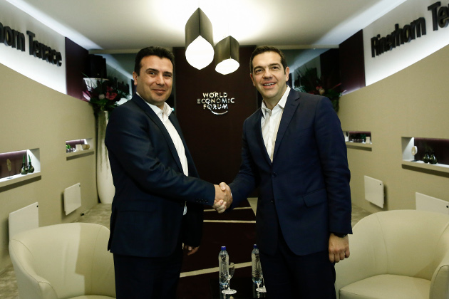 Απόφαση για αναβάθμιση του διαλόγου