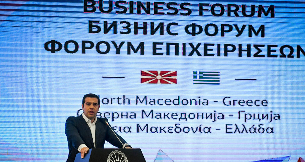 Τα πρώτα βήματα μιας στρατηγικής συνεργασίας