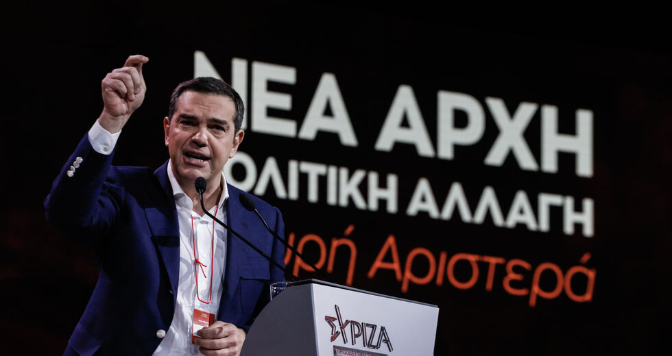 Τα επόμενα στοιχήματα του ΣΥΡΙΖΑ-Π.Σ.