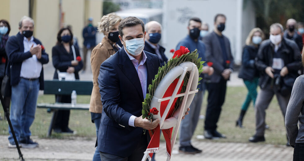 «Δι’ υπόθεσίν τους» τρεις πολιτικοί αρχηγοί!