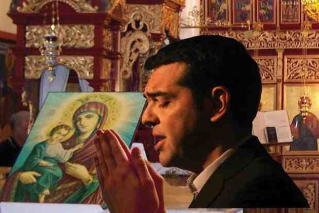 Η σύνθεση της κυβέρνησης