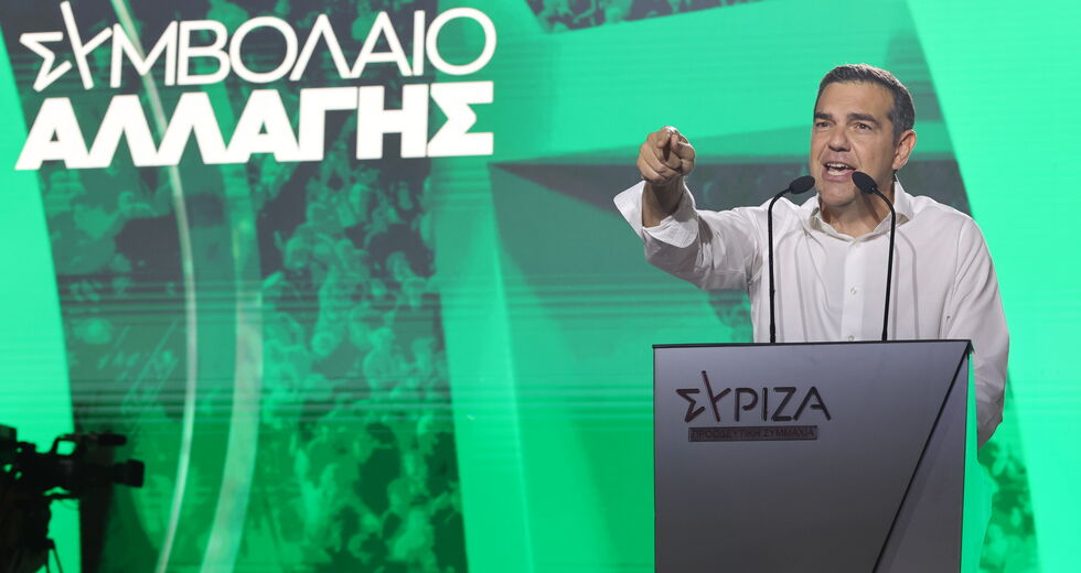 «Αλλαγή και σταθερότητα μόνο με νίκη του ΣΥΡΙΖΑ»
