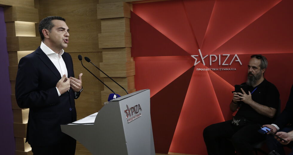 ΣΥΡΙΖΑ: Αποφασιστικότητα κόντρα στον κίνδυνο εσωστρέφειας