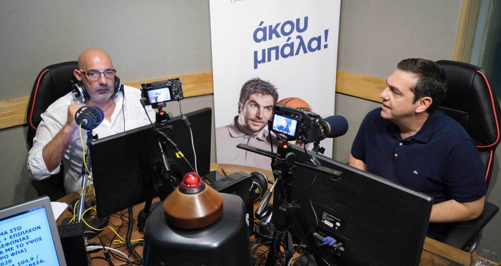 Οταν το συναίσθημα τροφοδοτεί την κάλπη